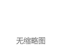 閾佽噦闃跨鏈ㄧ殑鑳藉姏鏄粈涔坃鐧惧害鐭ラ亾